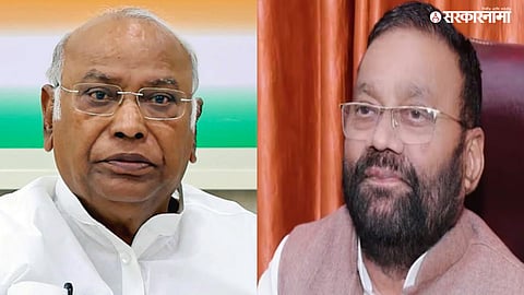 Lok Sabha Election 2024