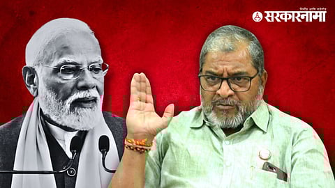 Raju Shetty, Narendra Modi