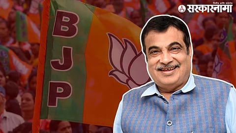 Union Minister Nitin Gadkari