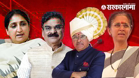 Supriya Sule, Sunetra Pawar, Vijay Sivatare, Mahesh Bhagwat