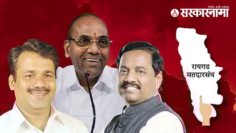 Raigad Lok Sabha Constituency 2024