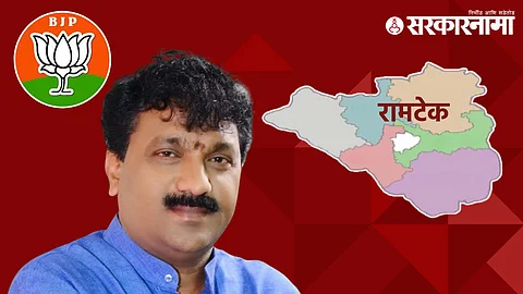 Raju Parve