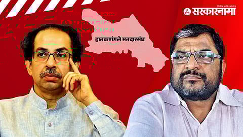 uddhav thackeray raju shetty