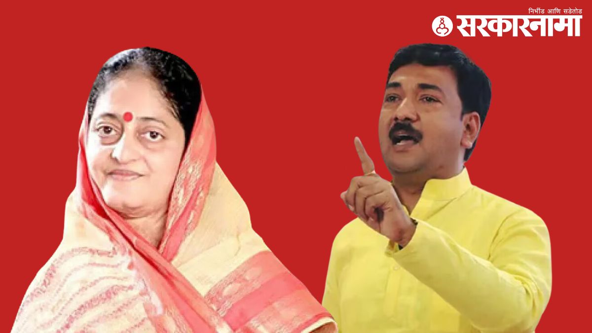 Smita Wagh-Unmesh Patil