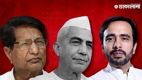 Ajit Singh, Chaudhary Charan Singh, Jayant Chaudhary