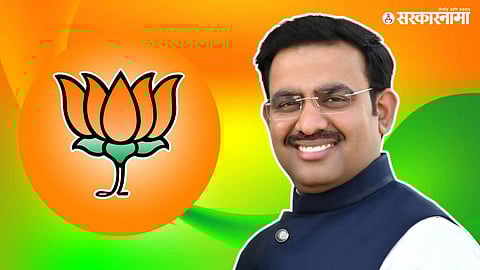 Bhandara-Gondia Lok Sabha Constituency