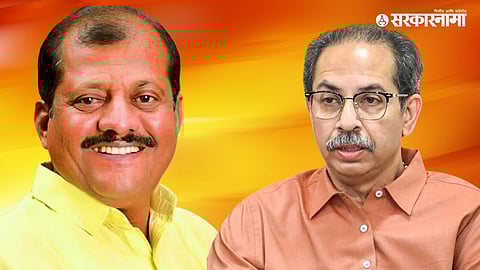 Parbhani Loksabha Constituency