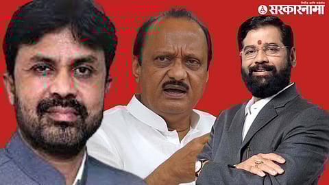 Sanjay Bansode, AJit Pawar, Eknath Shinde