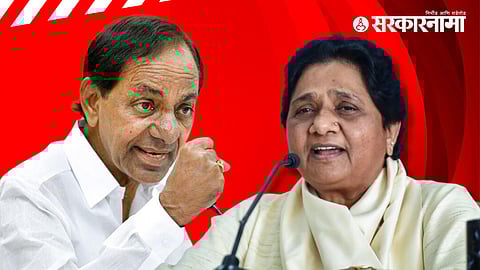 K Chandrachekar Rao, Mayawati