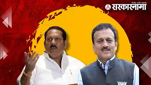 Girish Mahajan on Udayanraje Bhosale