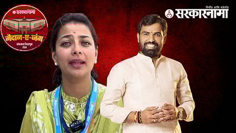 Ram Satpute-Praniti Shinde