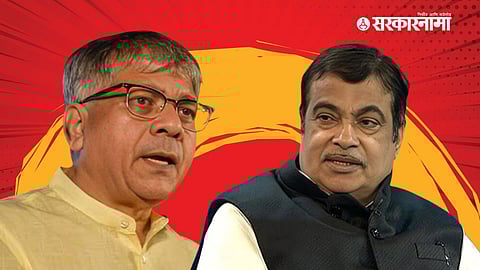 Prakash Ambedkar, Nitin Gadkari