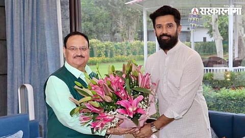JP Nadda, Chirag Paswan