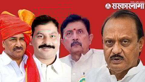 NCP MLA Meeting : माढ्याचा तिढा अजितदादा सोडवणार; रामराजेंसह राष्ट्रवादी आमदारांची बोलावली बैठक