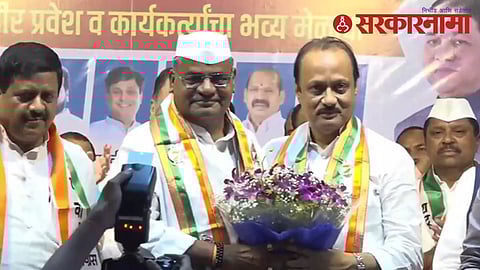 Shivajirao Adhalrao Patil