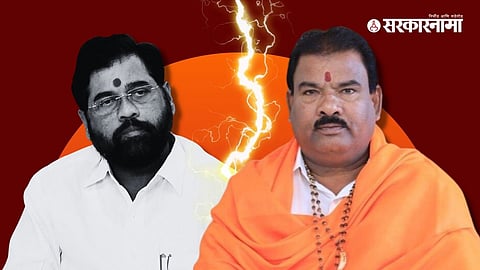 MLA Sanjay Gaikwad