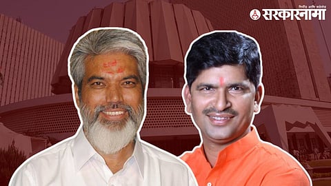 Dada Bhuse, Mahendra Thorave