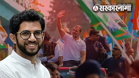 Aditya Thackeray