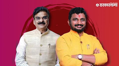 Vijay Shivtare, Amol Mitkari