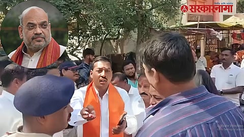 Shivsena (Thackeray Group)