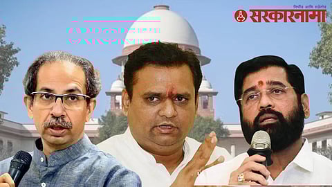 uddhav thackeray rahul narvekar eknath shinde