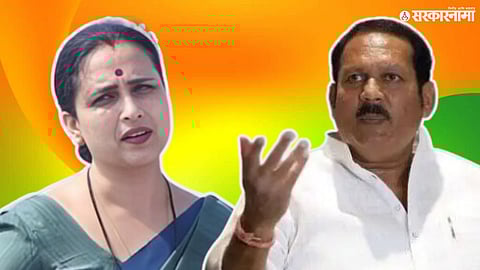 Chitra Wagh News Udayanraje Bhosale