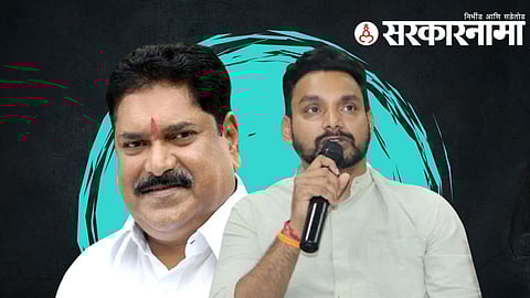 sanjay mandlik dhairyashil mane