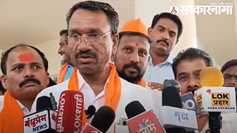 Maratha community Meeting