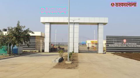 Marathvada Coach Factory