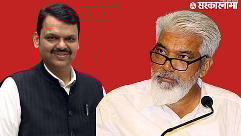 Devendra Fadanvis, Dada Bhuse