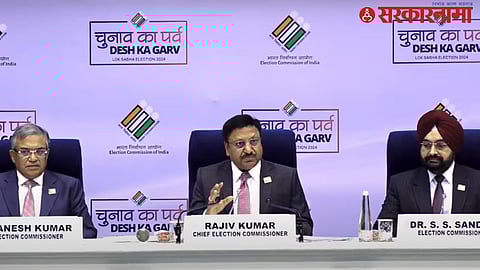 Election Commission PC