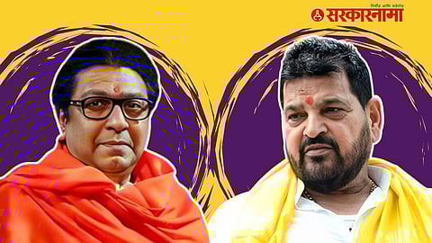 Raj Thackeray, Brij Bhushan Sharan Singh