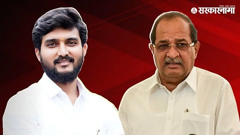 Vivek Kolhe, Radhakrishna Vikhe