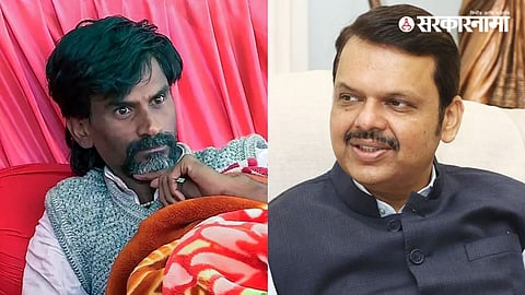 Manoj Jarange Patil News