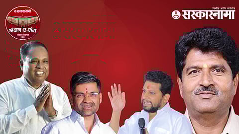 Bhausaheb Wakchaure nilesh lanke sujay vikhe sadashiv lokhande