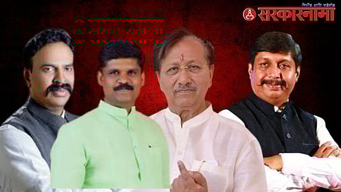 Nimbalkar-Barsakar-Vijayshinh Mohite Patil-Dhairyasheel Mohite Patil