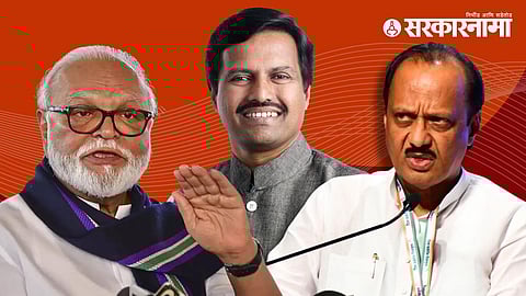Chhagan Bhujbal, Vikram Kale, Ajit Pawar