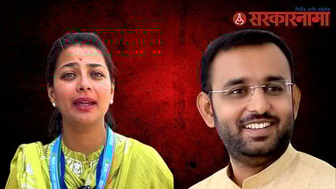 Praniti Shinde-Bhagirath Bhalke