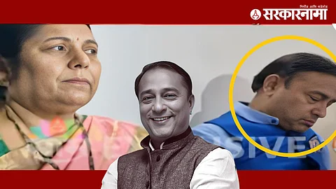 Nilam Gorhe, Rajendra Waghmare