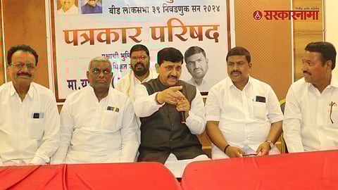 T.P. Munde