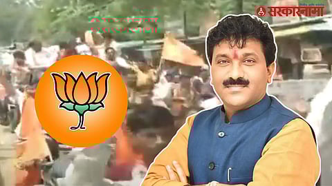 Ramtek Lok Sabha Election 2024