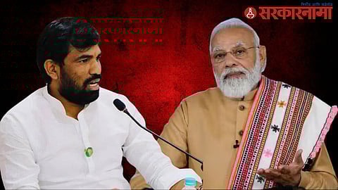 Ram Satpute-Narendra Modi