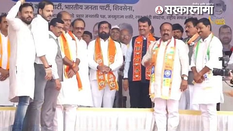 Baramati Lok Sabha 2024 : सुप्रिया सुळेंना मोठा धक्का! ठाकरे गटाचा नेता महायुतीत दाखल...