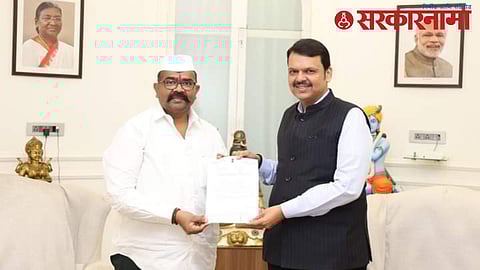 Narendra Patil-Devendra Fadnavis