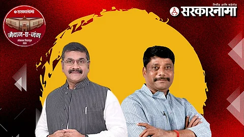 Sachin Ahir, Ravindra Dhangekar