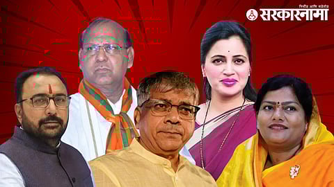 Prataprao Jadhav, Ramdas Tadas, Prakash Ambedkar, Navneet Rana, Rajshree Patil
