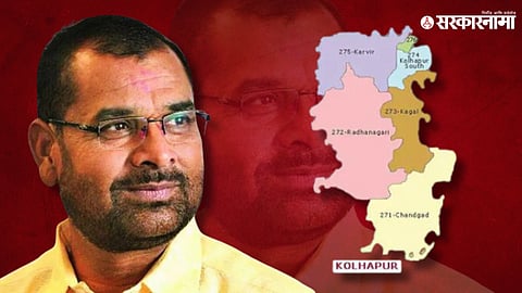 Sadabhau Khot News