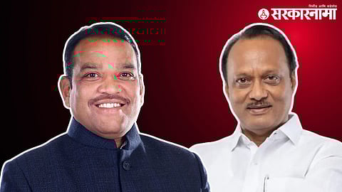 Shrirang Barne, Ajit Pawar