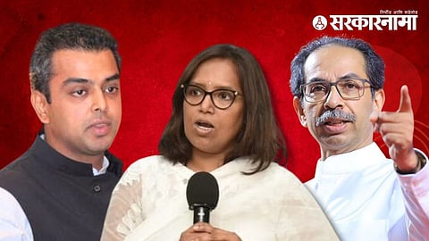 Milind Devra, Varsha Gaikawad, Udhav Thackeray