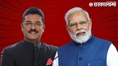 Pratap Sarnaik, Narendra Modi